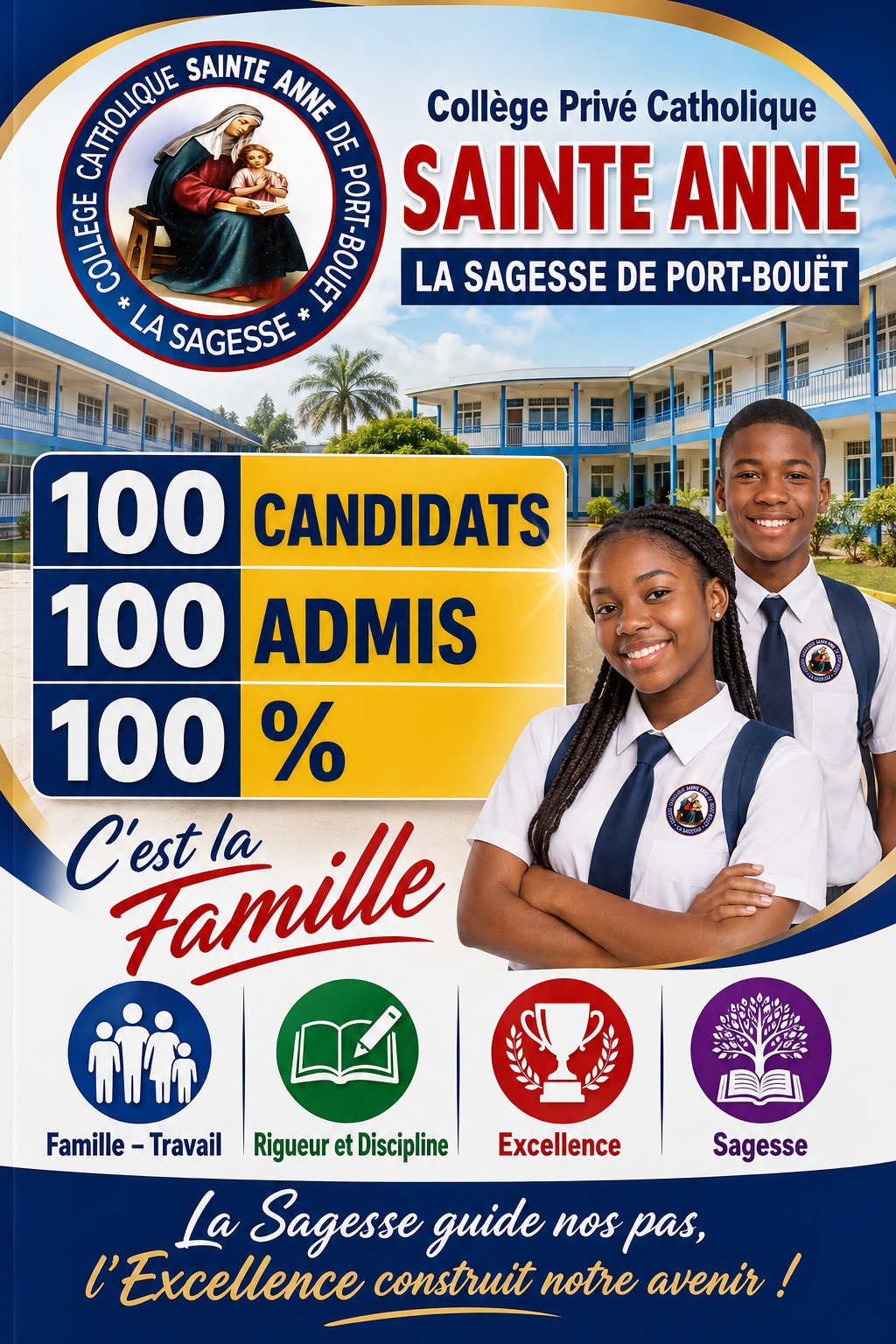 BEPC 2026 - 100% de réussite